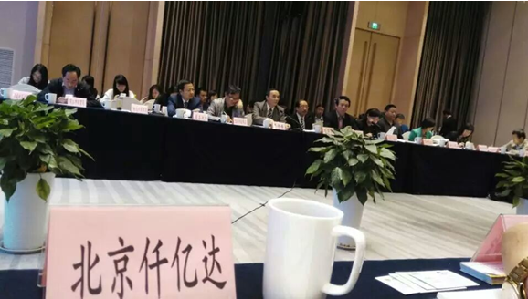 仟億達831999隨投洽會走進陜西，助力陜西節(jié)能環(huán)保事業(yè)