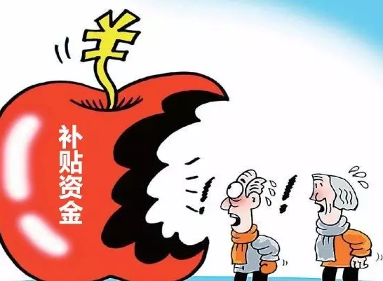 仟億達(dá)831999：為解決光伏補(bǔ)貼拖欠，政府都做了哪些努力？