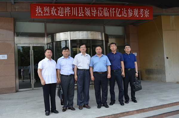 仟億達(dá)831999熱烈歡迎黑龍江樺川縣領(lǐng)導(dǎo)到訪，洽談合作