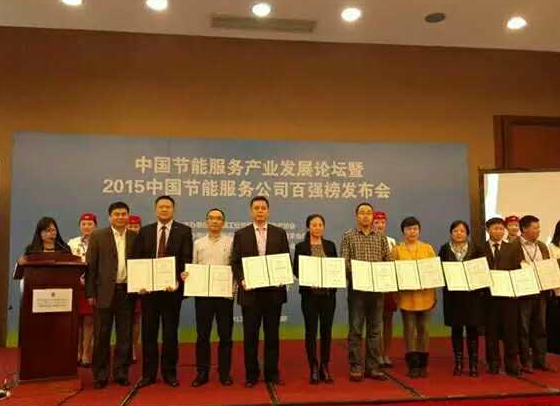 仟億達(dá)誠(chéng)邀您蒞臨廣交會(huì)展館，與您暢談生物節(jié)能環(huán)保之道！