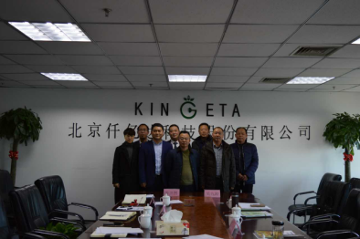 祝賀仟億達(dá)（831999）與湖北通城縣就林業(yè)碳匯項(xiàng)目達(dá)成合作！