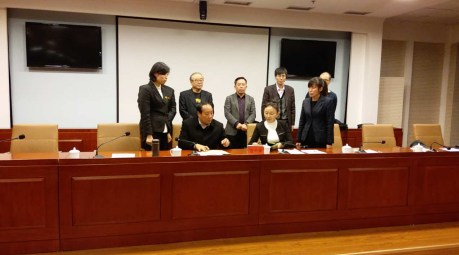 仟億達(dá)（831999）與河北承德市政府簽訂林業(yè)碳匯、光伏、生物質(zhì)多聯(lián)產(chǎn)項(xiàng)目合作框架協(xié)議