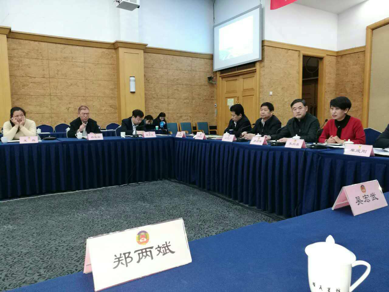 仟億達集團（證券代碼831999）董事長鄭兩斌參加順義區(qū)政協五屆二次常委會